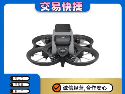 阿坝州马尔康回收无人机