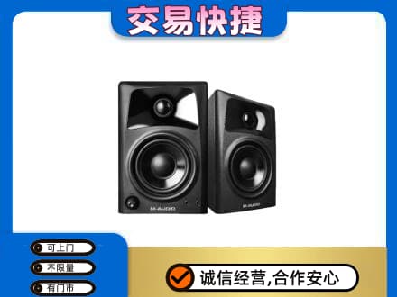 阿坝州马尔康回收音响