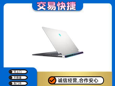 阿坝州马尔康回收电脑