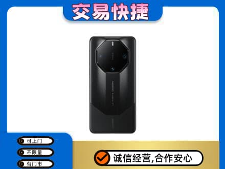 阿坝州马尔康回收手机