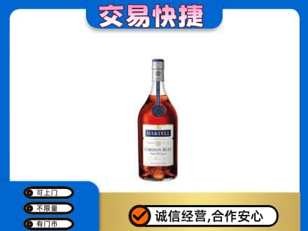 阿坝州马尔康高价回收蓝带