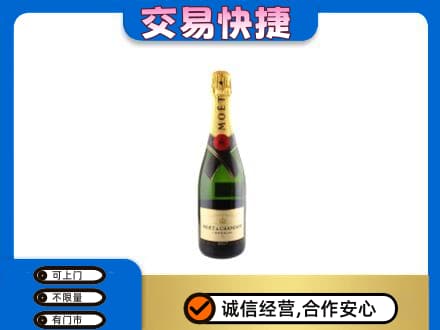 阿坝州马尔康回收名仕