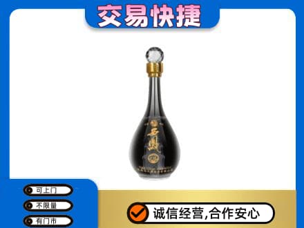 阿坝州马尔康名酒回收西凤酒2.jpg