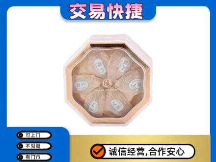 阿坝州马尔康礼品回收燕窝礼盒.jpg